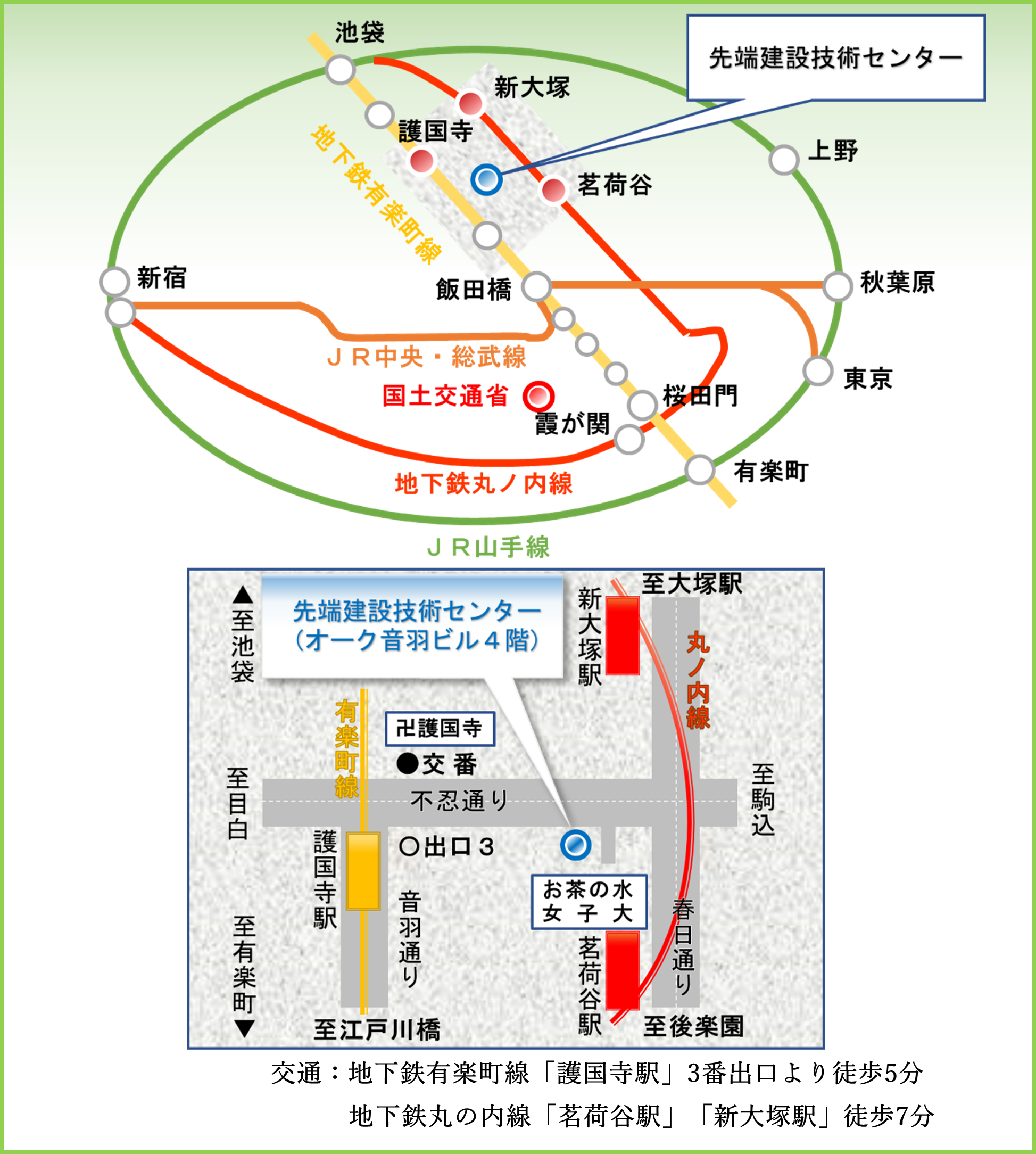 本部MAP